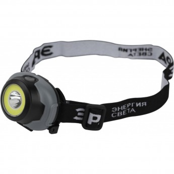 Фонарь налобный светодиодный ЭРА GB-710 Криптон на батарейках 3 режима 5 Вт СОВ 3хААА Фонарь налобный светодиодный ЭРА GB-710 Криптон на батарейках 3 режима 5 Вт СОВ 3хААА