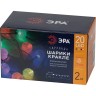 Светодиодная новогодняя гирлянда ЭРА ENIN - 25BG нить ШАРИКИ диаметр 25 мм 2 м RGB 20LED B0055997